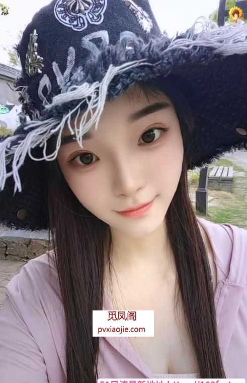 秦淮服务系茉莉