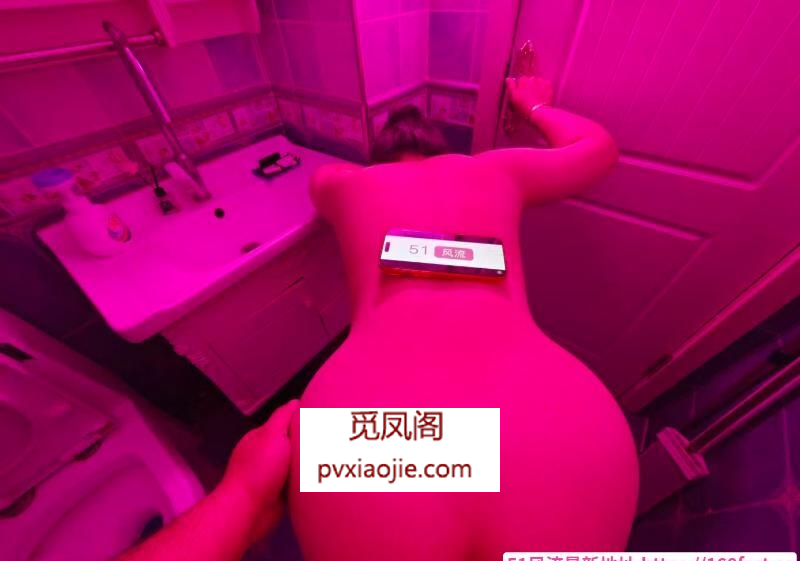包头蜜桃臀姐姐