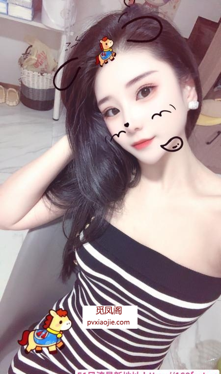坂田华为
