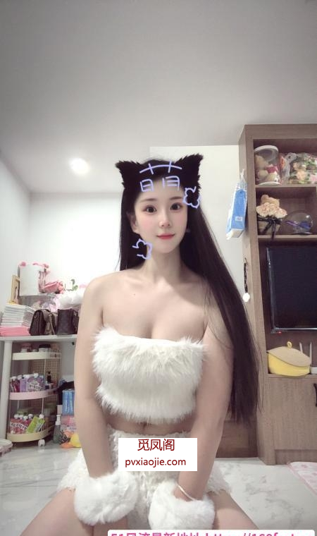 坂田华为