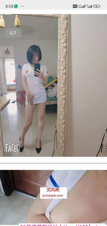 小少妇