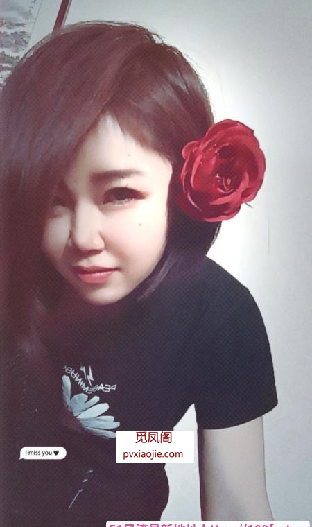 小少妇