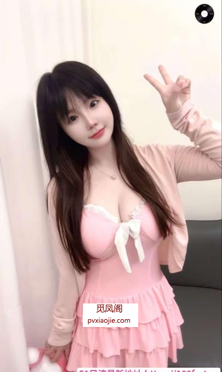 龙华风骚大奶笑笑