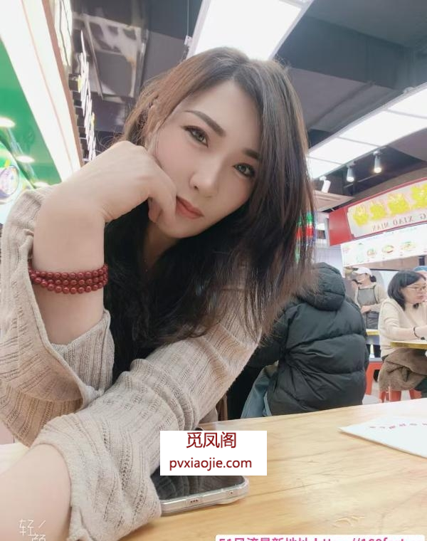东北风骚御姐