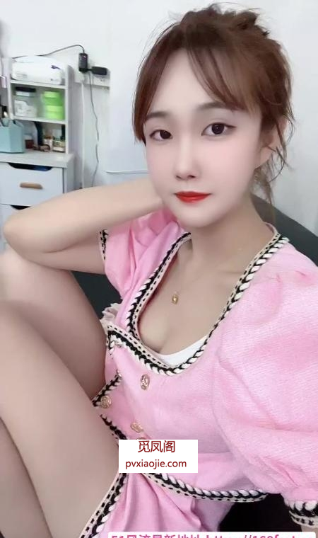 紧致多汁白虎妹