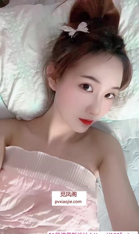 紧致多汁白虎妹