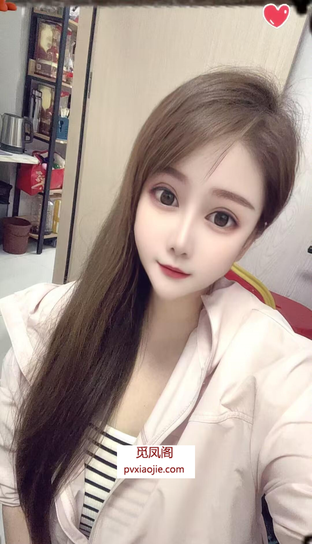 香艳大奶美妇