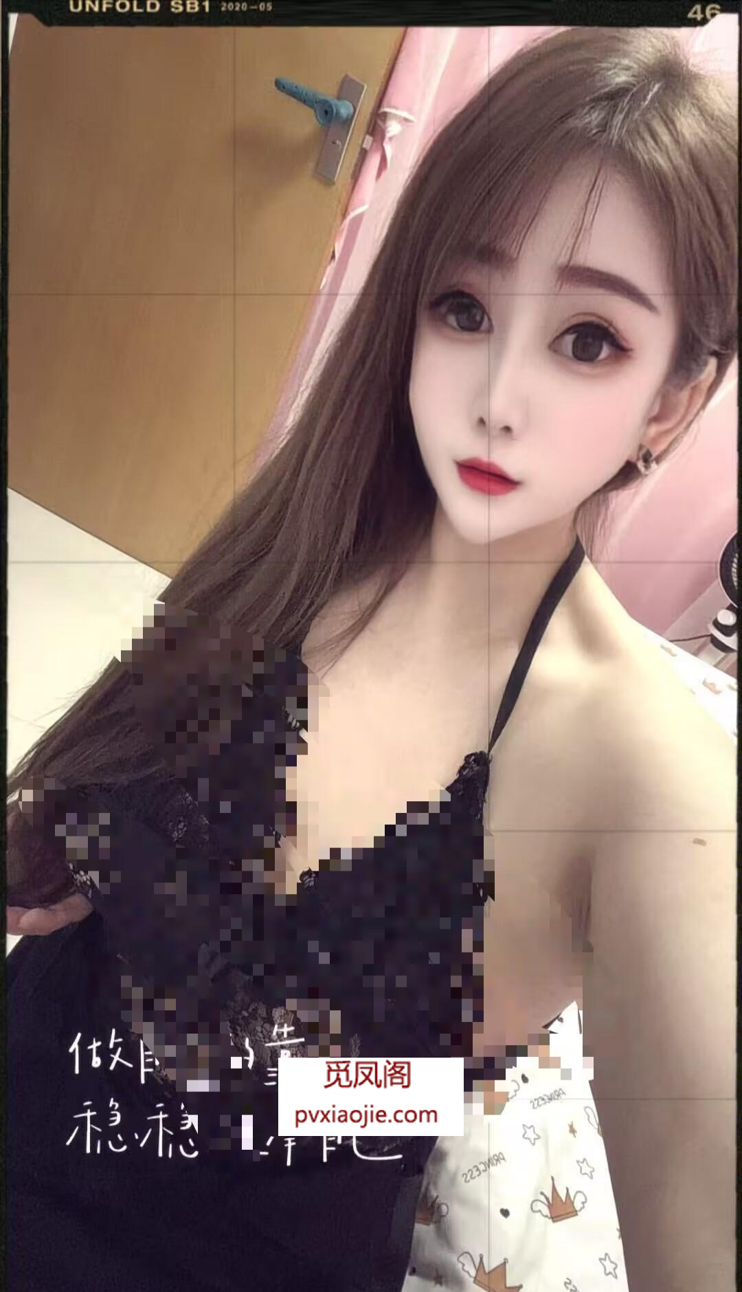 香艳大奶美妇
