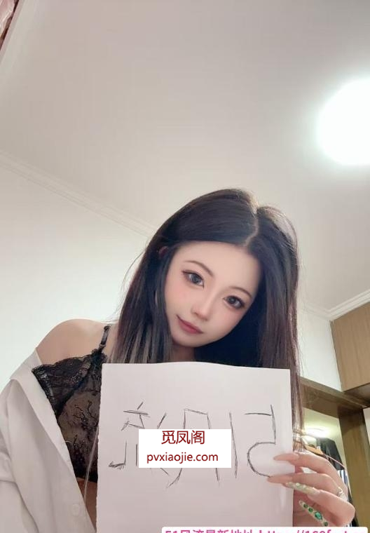 娃娃脸小骚货