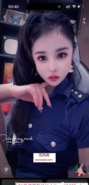 汉阳SM三通午夜