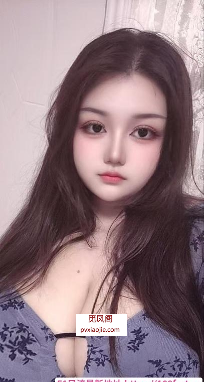 南山巨臀肉肉
