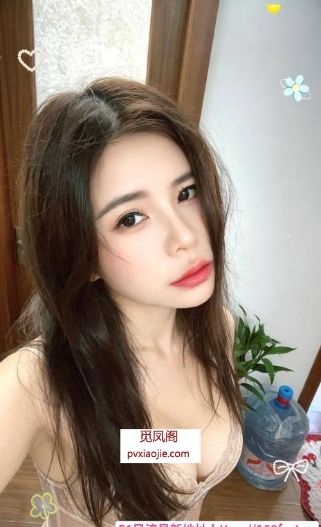大D然然