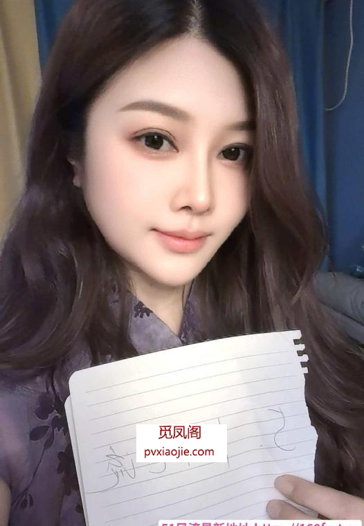 曲江少妇娜娜