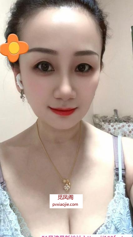 市中心熟女姐姐