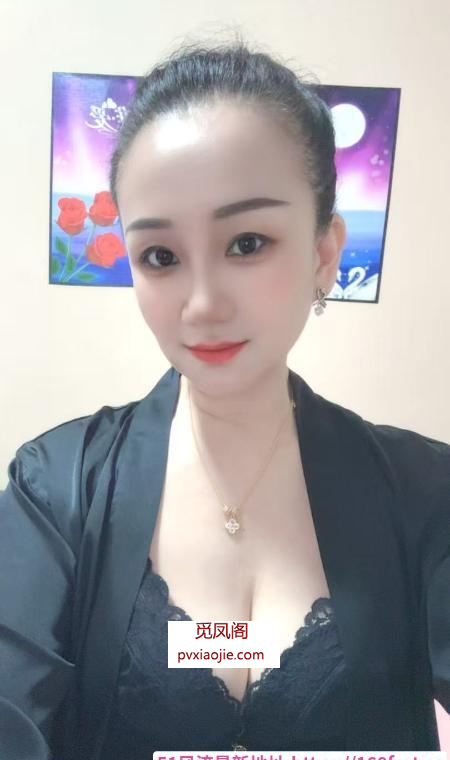 市中心熟女姐姐