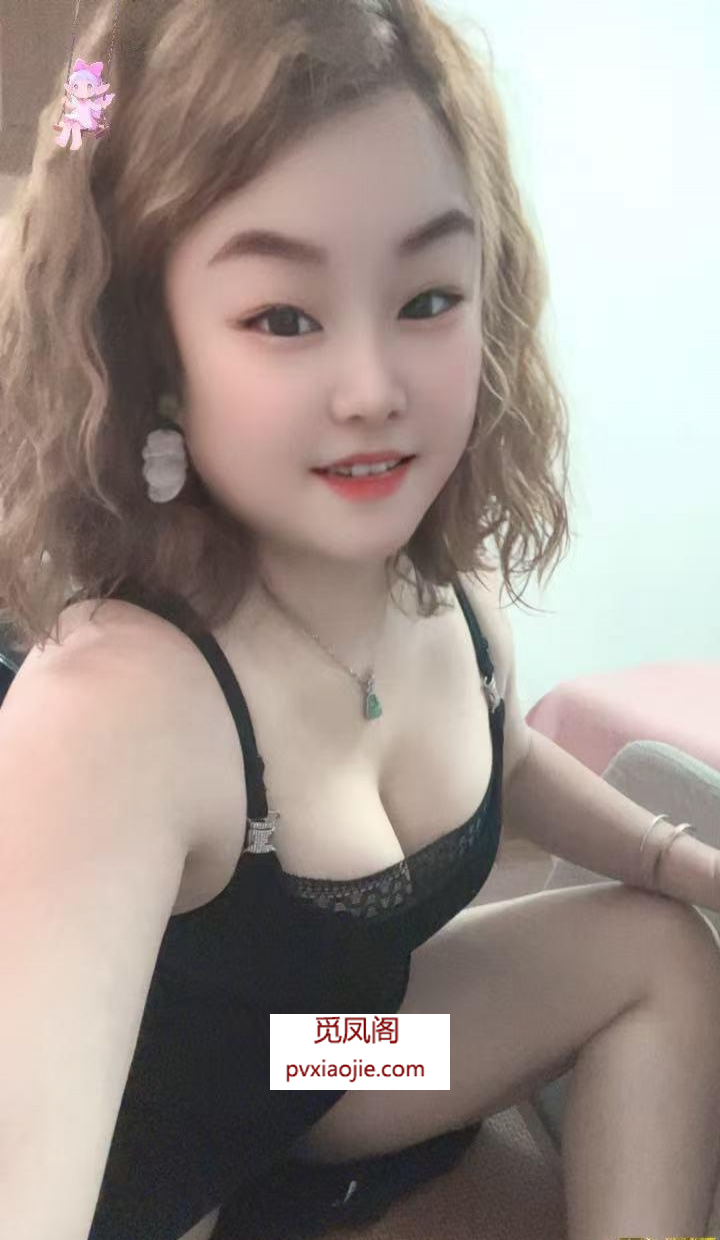 服务系彤彤可潮喷