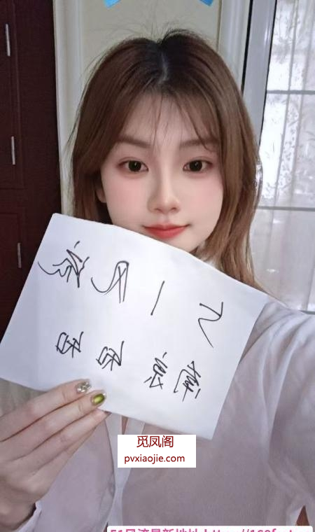 建邺170颜值女神