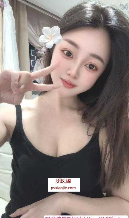坂田小西