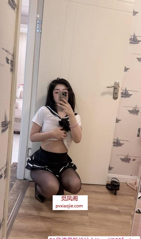 御姐型小尤物