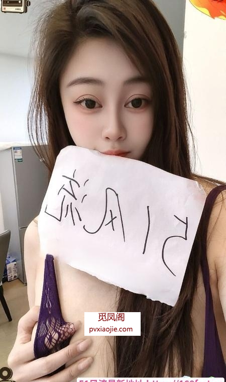 建邺丰满大奶子