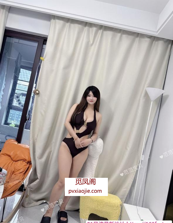 福州性感大胸范范宝贝