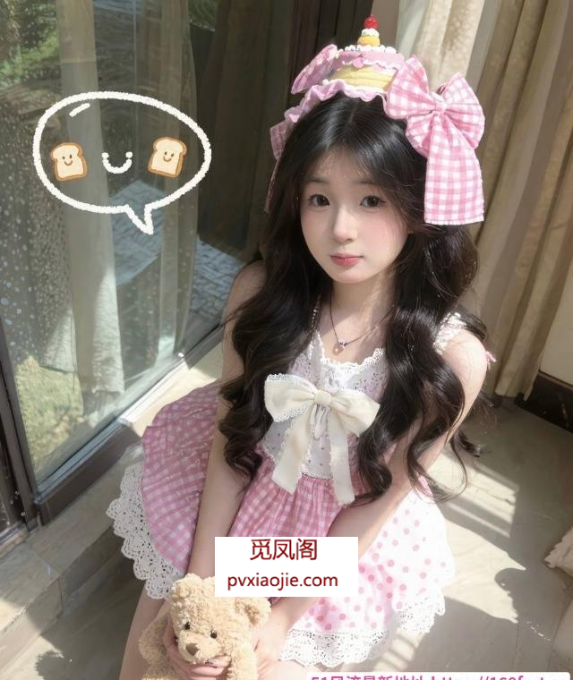 粉嫩颜值女友系老师