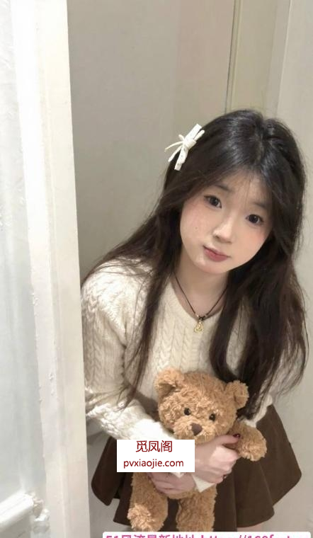 粉嫩颜值女友系老师