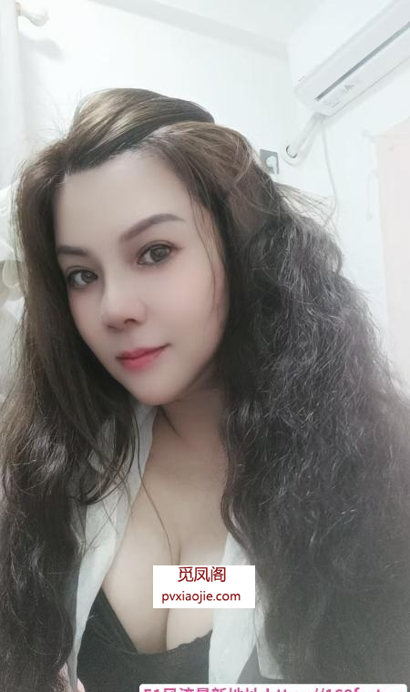 大波浪服务型少妇