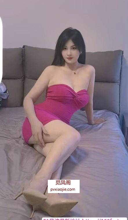 蜀山喷水甜妹乖乖