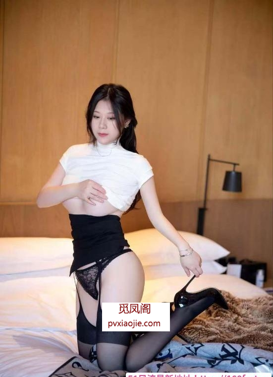 天河性感大奶潼潼