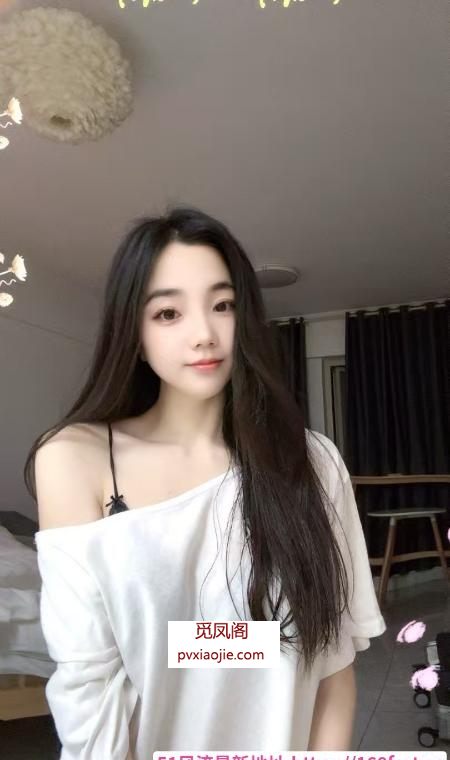 普陀性感小女友