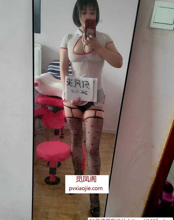 莞式水床姐姐