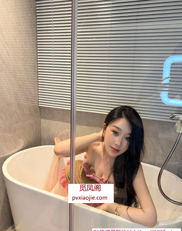 泉州丰泽区貂蝉小姐姐