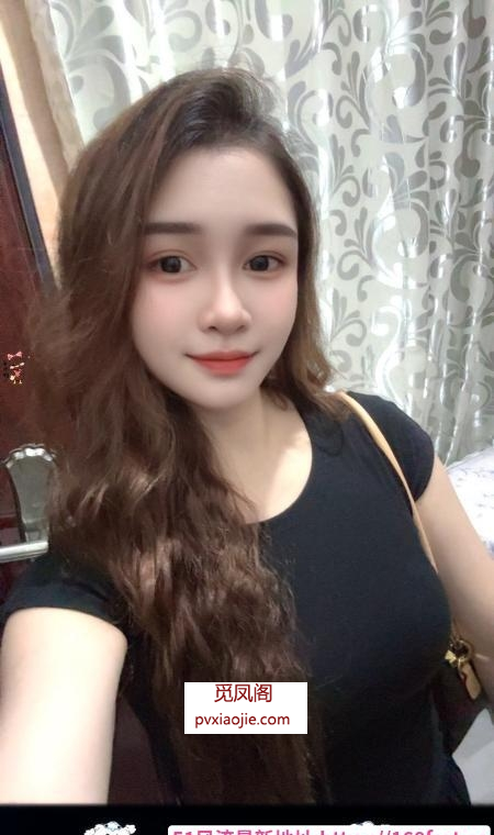 包河小女友