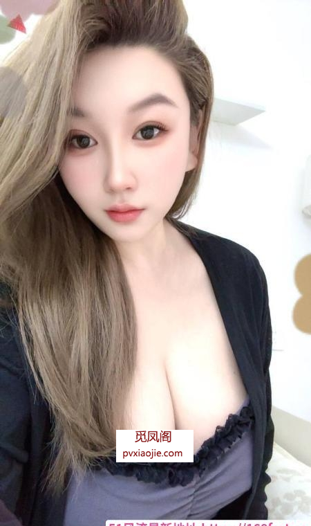 反食明德门大奶妹