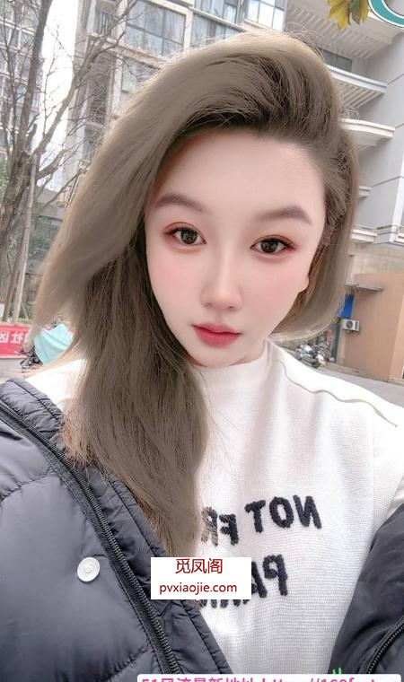 反食明德门大奶妹