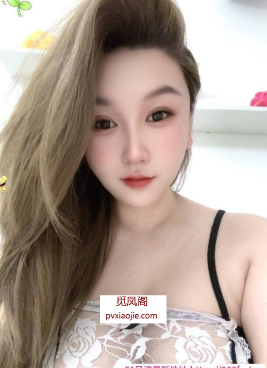 反食明德门大奶妹
