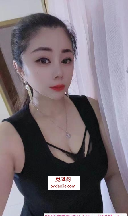 天河区巨乳金莲