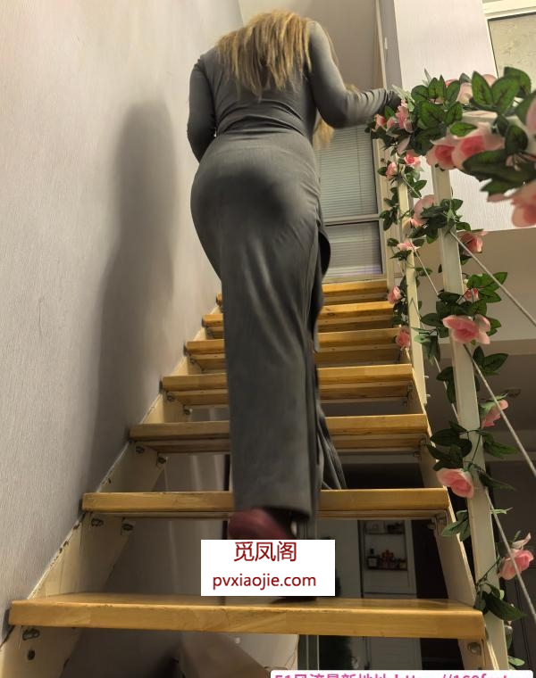 南开大长腿大胸少妇
