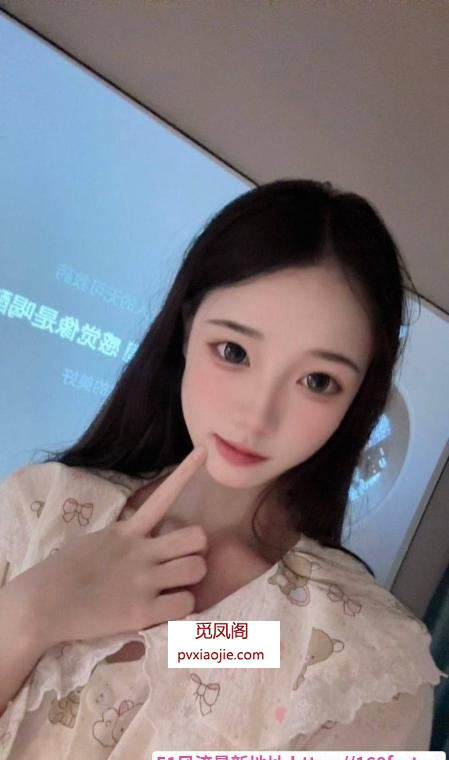 小丸子