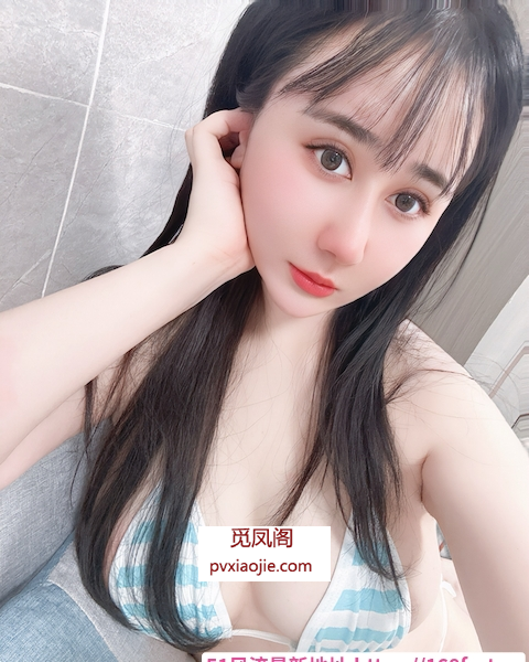 制服波霸大白