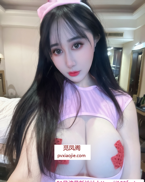 制服波霸大白