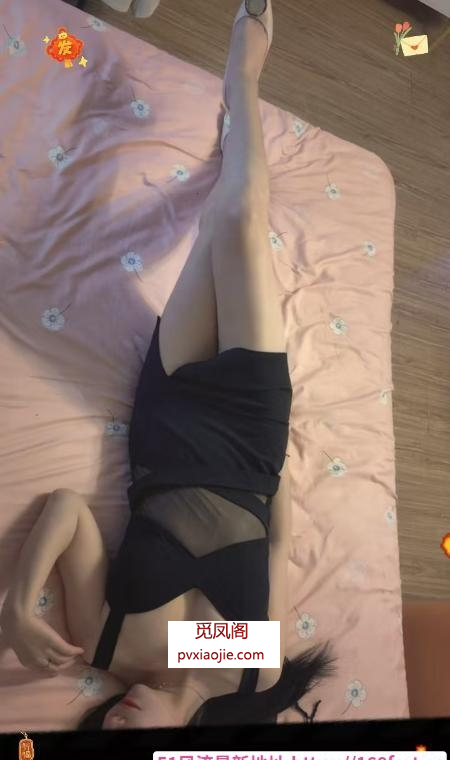 朝阳大胸香香