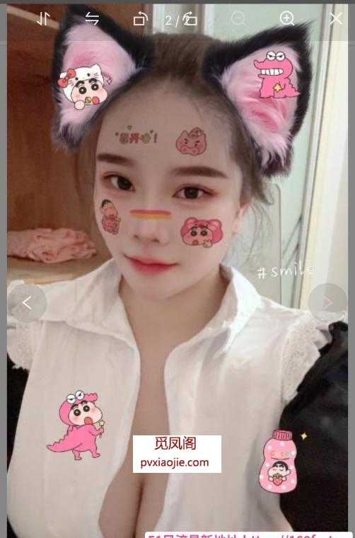 姑苏大奶水磨叶子