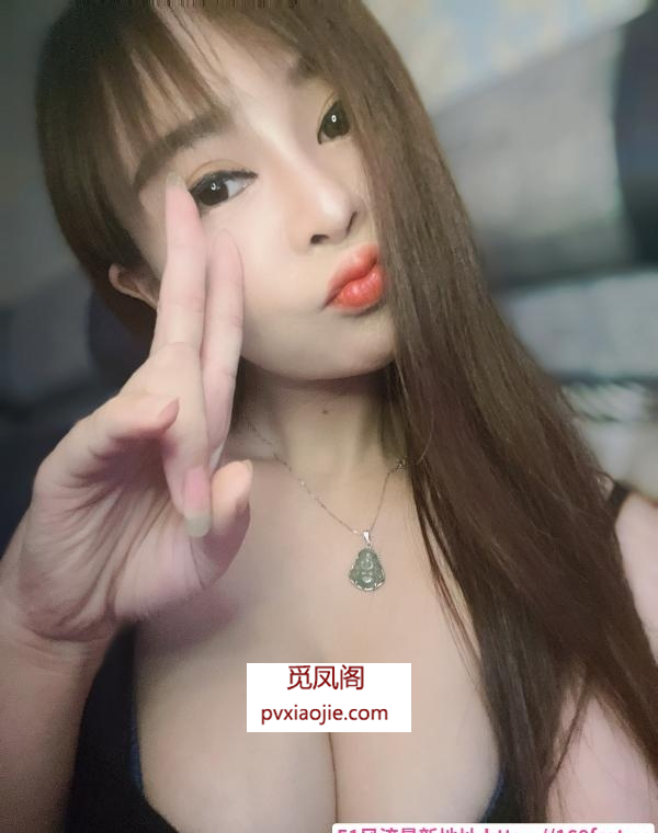 小个子大胸妹子
