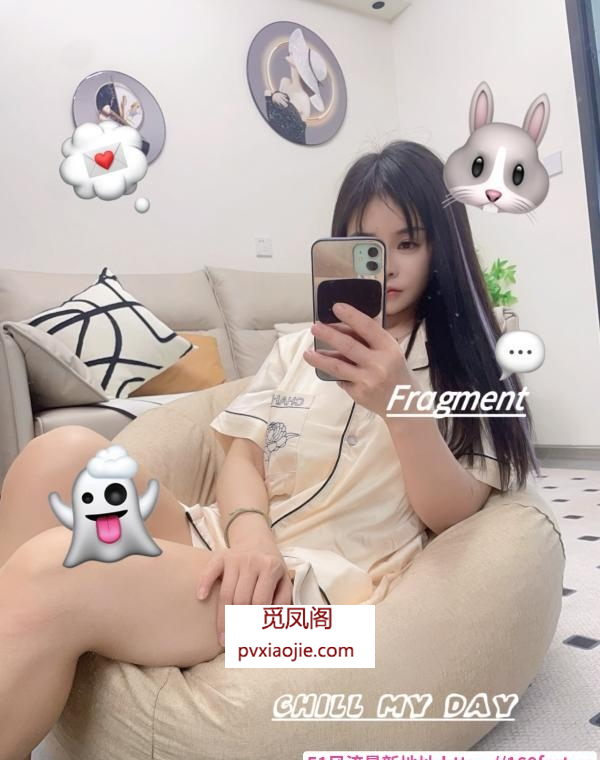 小个子大胸妹子