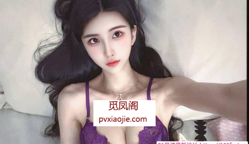 翘臀情趣御姐玲玲