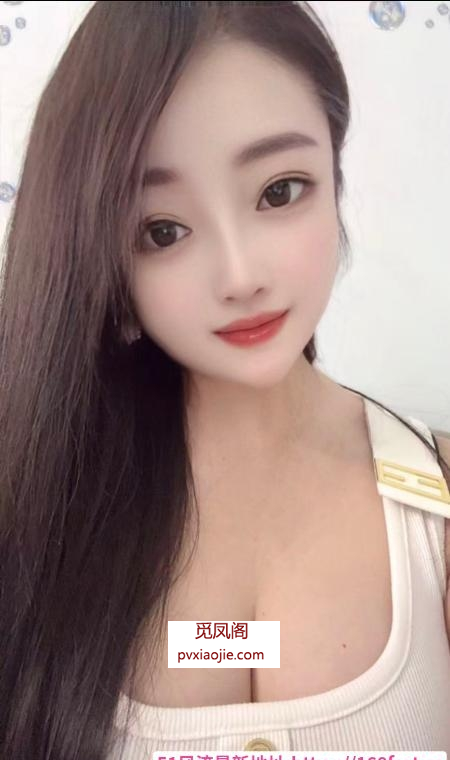 二刷大奶妹