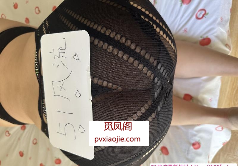 D杯熟女丹姐