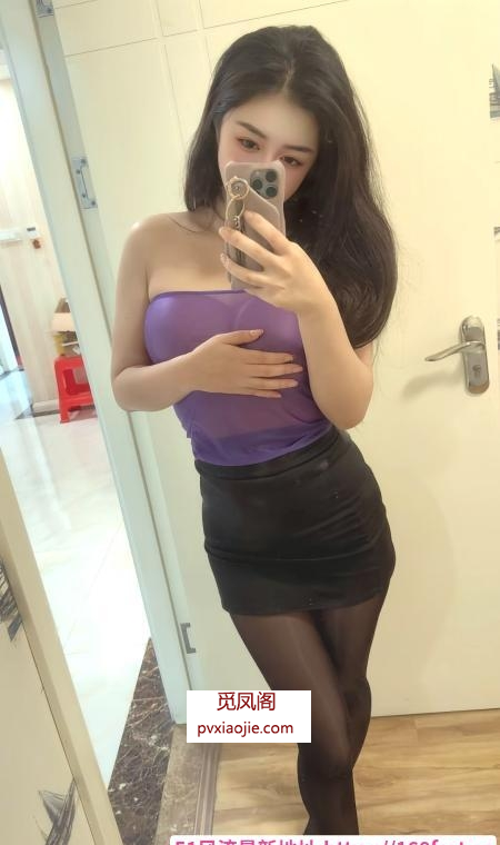 鄞州丰满巨乳欣悦